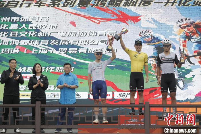 2024钱江源公路自行车赛开化站近两千骑手共绘山