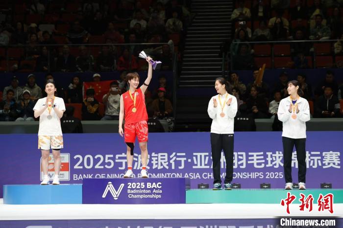 中国羽毛球队亚锦赛摘2金3银 陈雨菲刘圣书谭宁