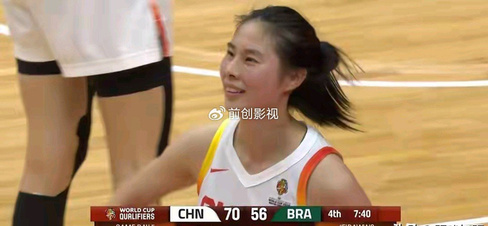 中国女篮力克巴西晋级世界杯 巴西姑娘泪洒赛场